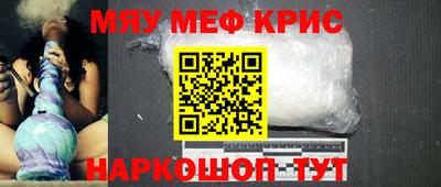 дживик Новозыбков