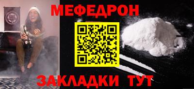 амфетамин Нягань
