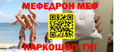 дживик Новозыбков
