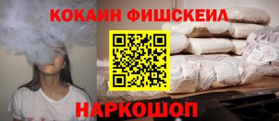 амфетамин Нягань