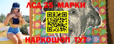 дживик Новозыбков