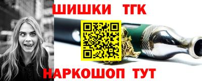 меф Новодвинск