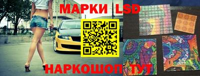 амфетамин Нягань
