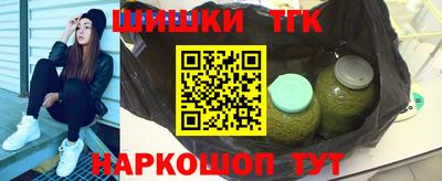 ALPHA PVP Обь