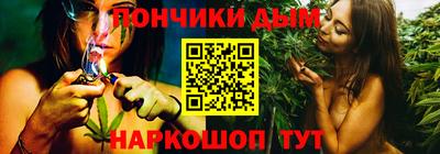 меф Новодвинск