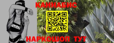 ALPHA PVP Обь