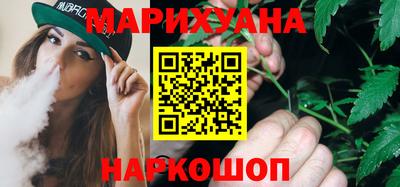 амфетамин Нягань