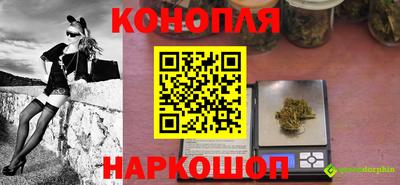 меф Новодвинск
