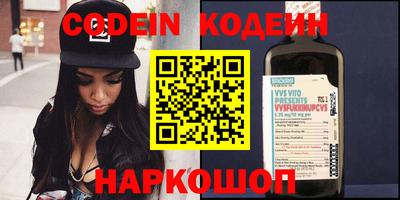 амфетамин Нягань