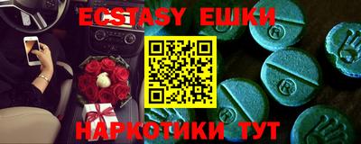 дживик Новозыбков
