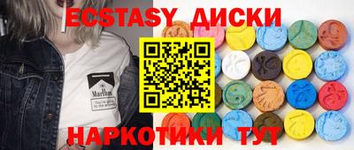 дживик Новозыбков