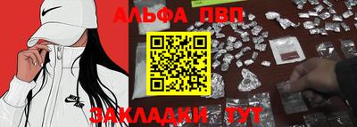 2c-b Обнинск