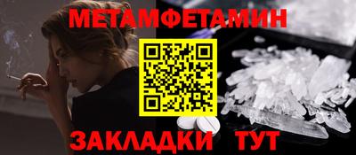2c-b Обнинск