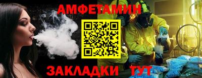 2c-b Обнинск