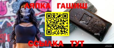 дживик Новозыбков