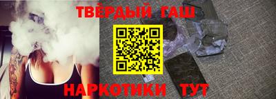 ALPHA PVP Обь