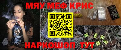 ALPHA PVP Обь