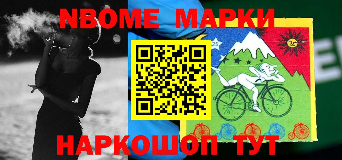 Лсд 25 экстази кислота Саров